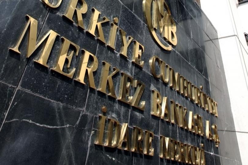 النقد الدولي يحث المركزي التركي على الاستقلالية التامة